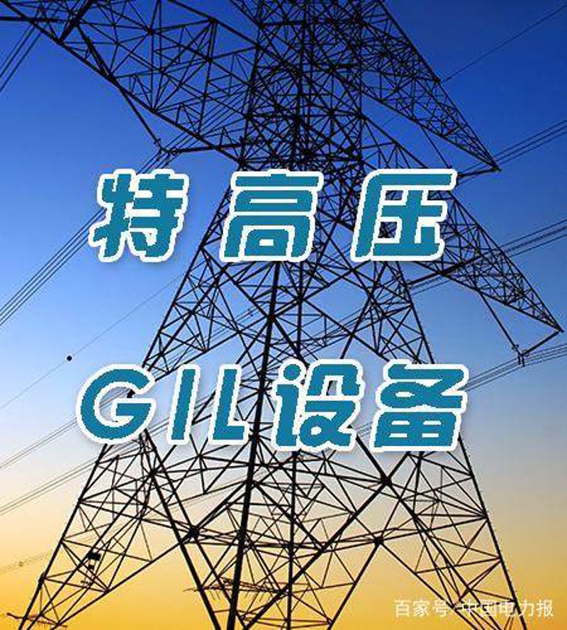 高压开关柜——企业电力系统的守护者